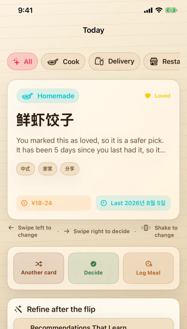 Tablumi Today screen showing a recommended meal